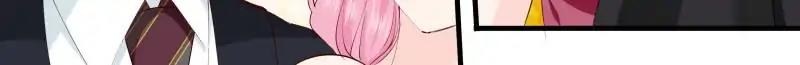 Page 16 of Chapter 226