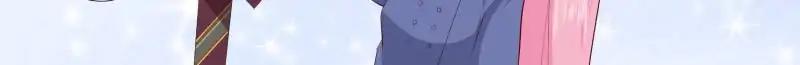 Page 16 of Chapter 228