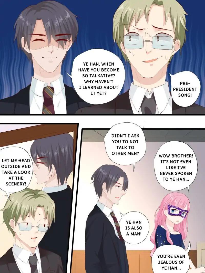 Page 7 of Chapter 229