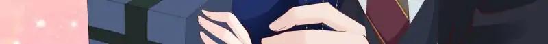 Page 10 of Chapter 229