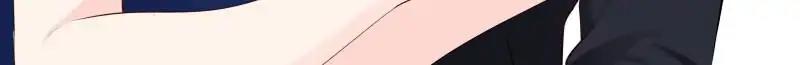 Page 16 of Chapter 229