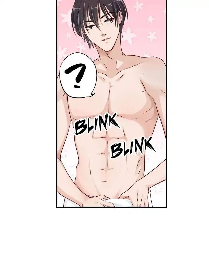 Page 15 of Chapter 23