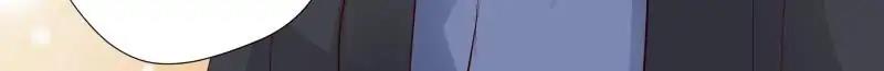 Page 14 of Chapter 230