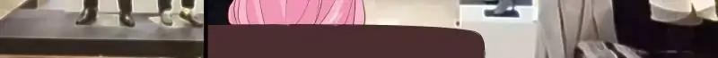 Page 6 of Chapter 232