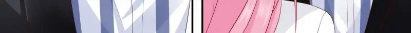 Page 12 of Chapter 232