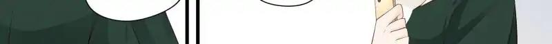 Page 6 of Chapter 235