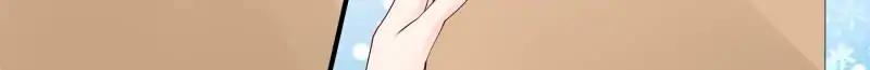 Page 2 of Chapter 236