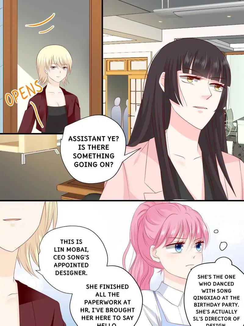 Page 7 of Chapter 236