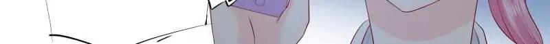 Page 14 of Chapter 236