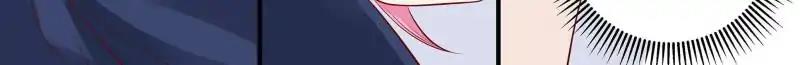 Page 10 of Chapter 237