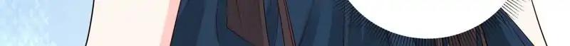 Page 6 of Chapter 239
