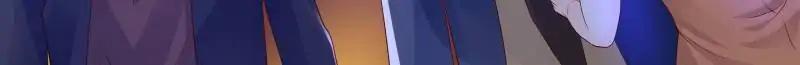 Page 12 of Chapter 240