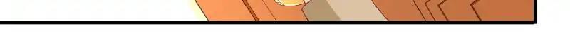 Page 10 of Chapter 241