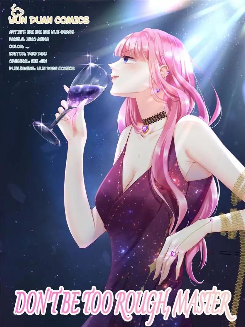 Page 1 of Chapter 246