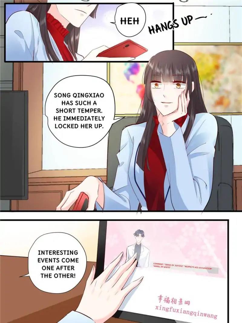 Page 7 of Chapter 247