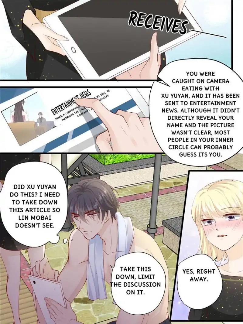 Page 1 of Chapter 248