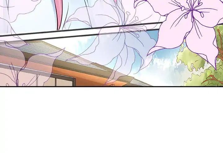 Page 19 of Chapter 25