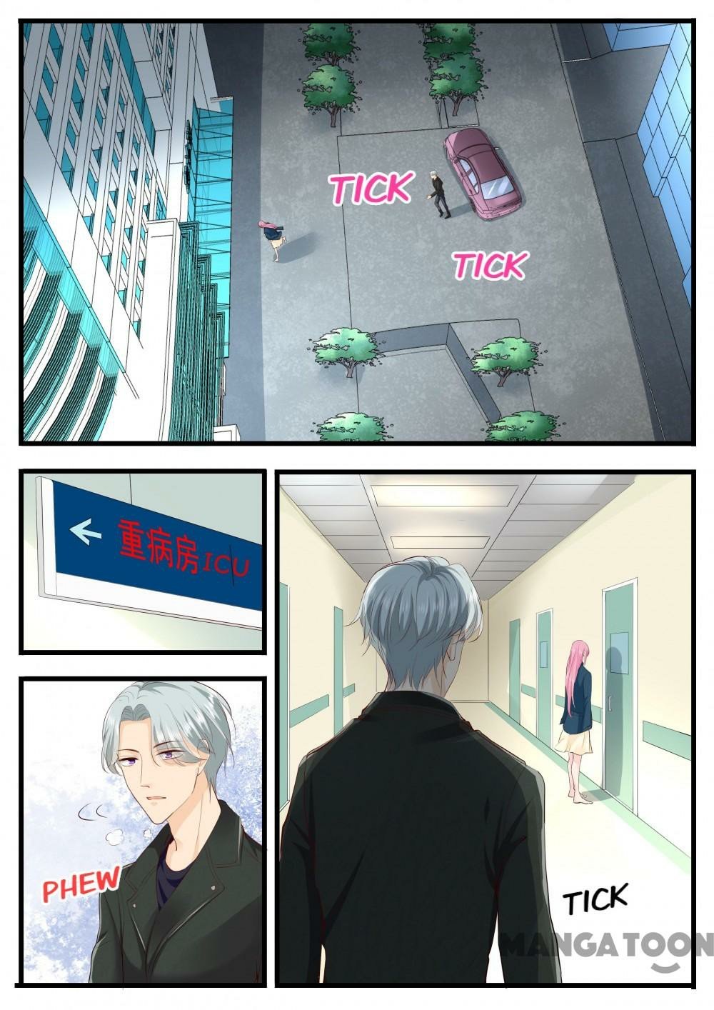 Page 6 of Chapter 251