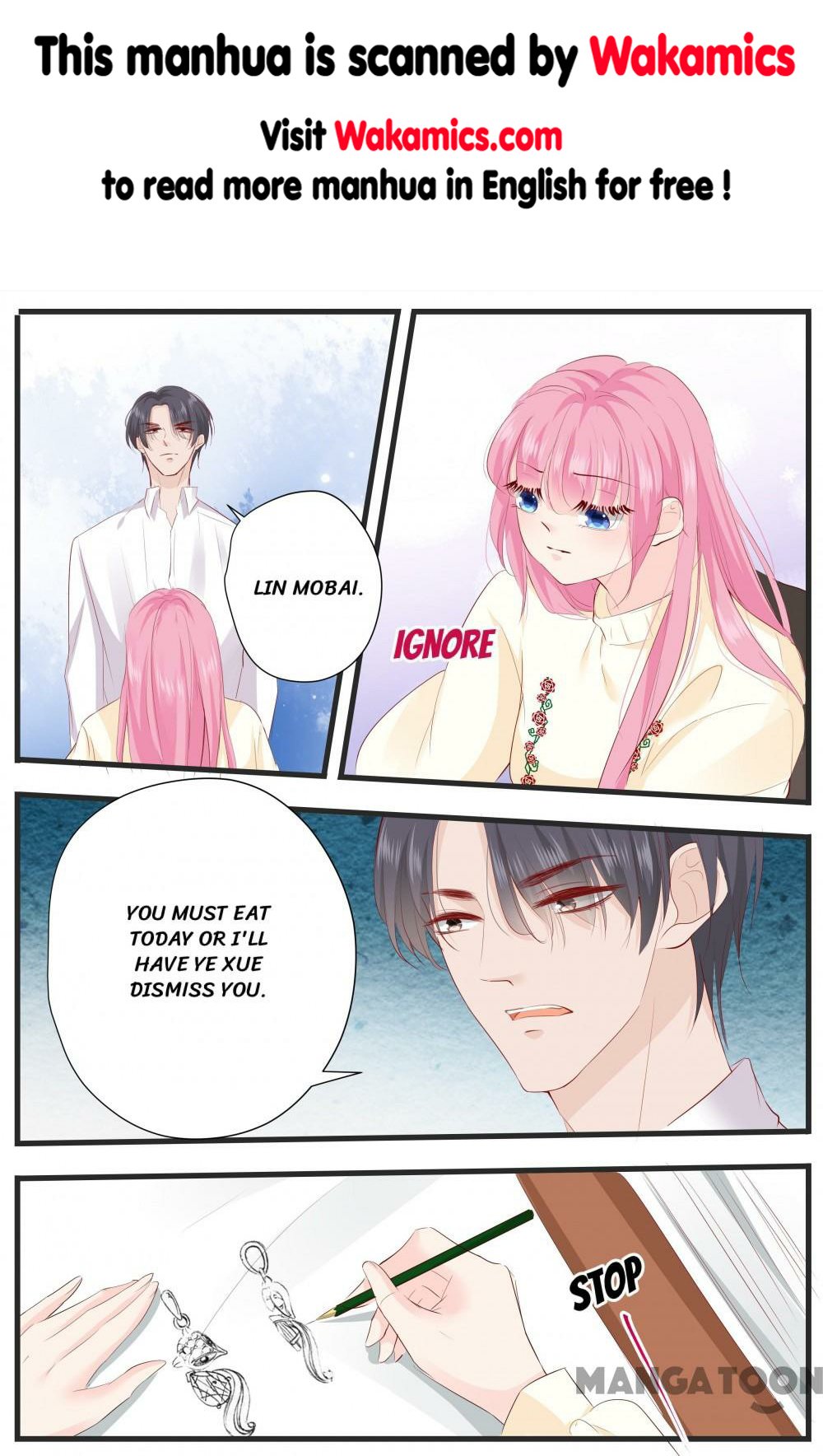 Page 1 of Chapter 255