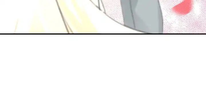Page 22 of Chapter 27