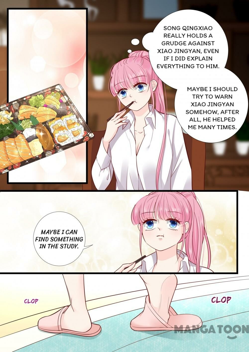 Page 7 of Chapter 276