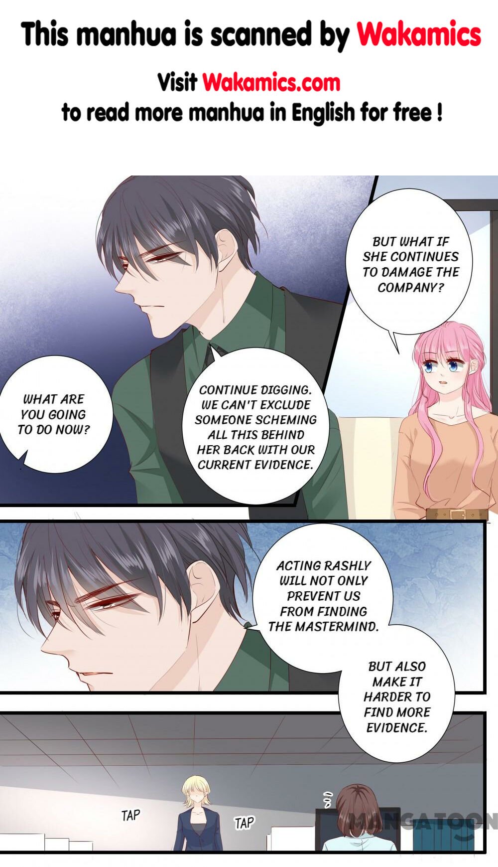 Page 1 of Chapter 284