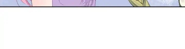 Page 9 of Chapter 29