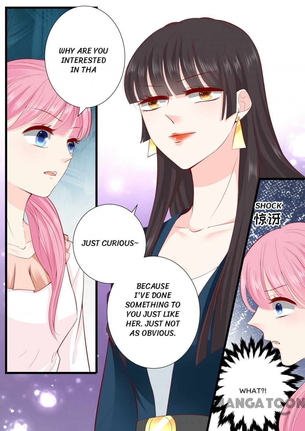 Page 5 of Chapter 291
