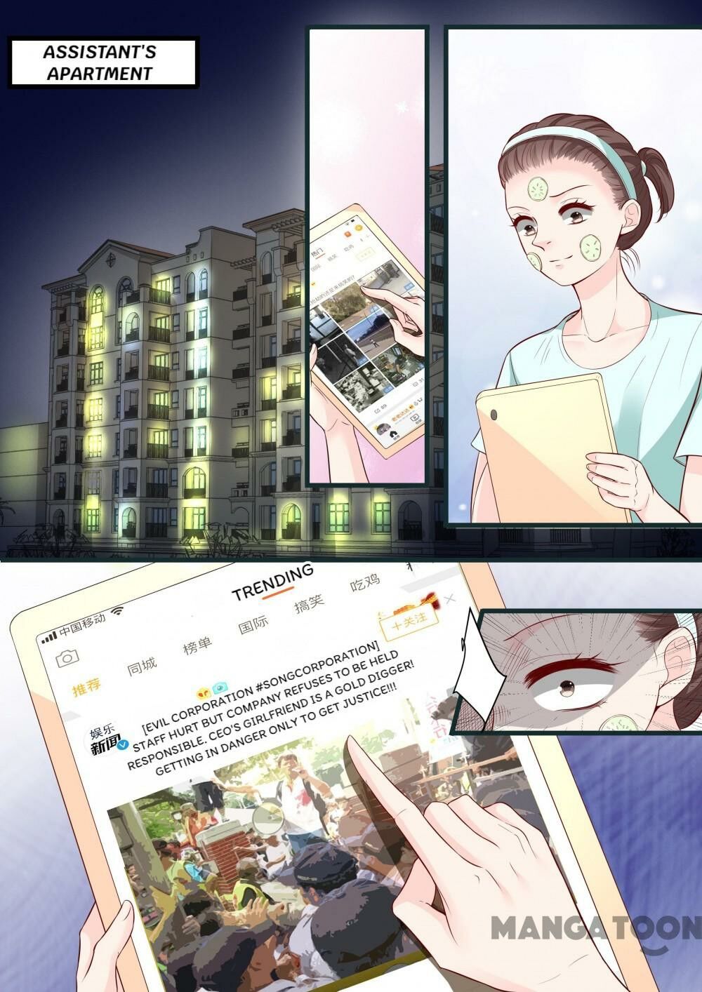 Page 3 of Chapter 294