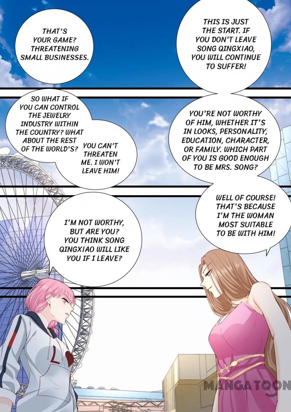 Page 4 of Chapter 308