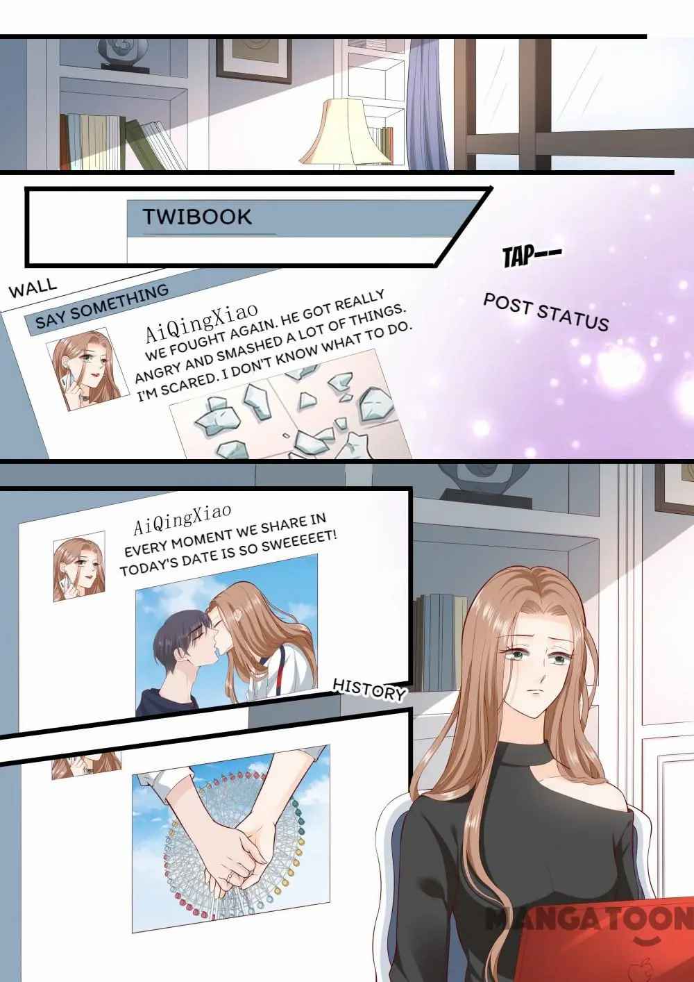 Page 1 of Chapter 311