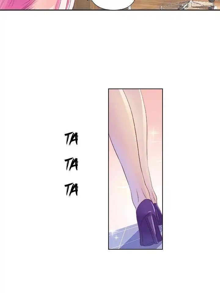 Page 7 of Chapter 32
