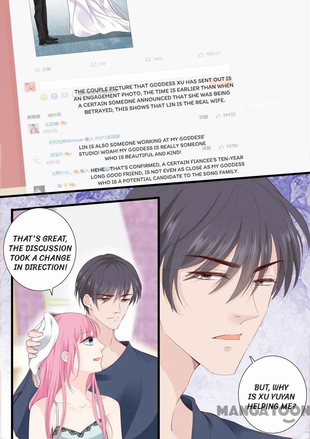 Page 2 of Chapter 321