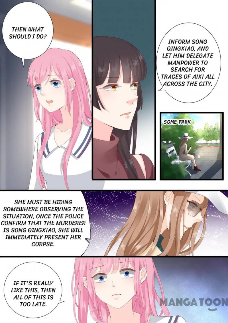 Page 1 of Chapter 325
