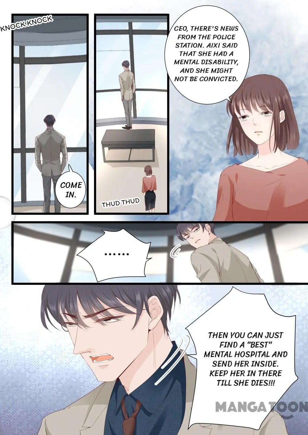 Page 7 of Chapter 329