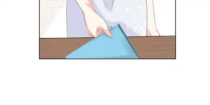 Page 14 of Chapter 33