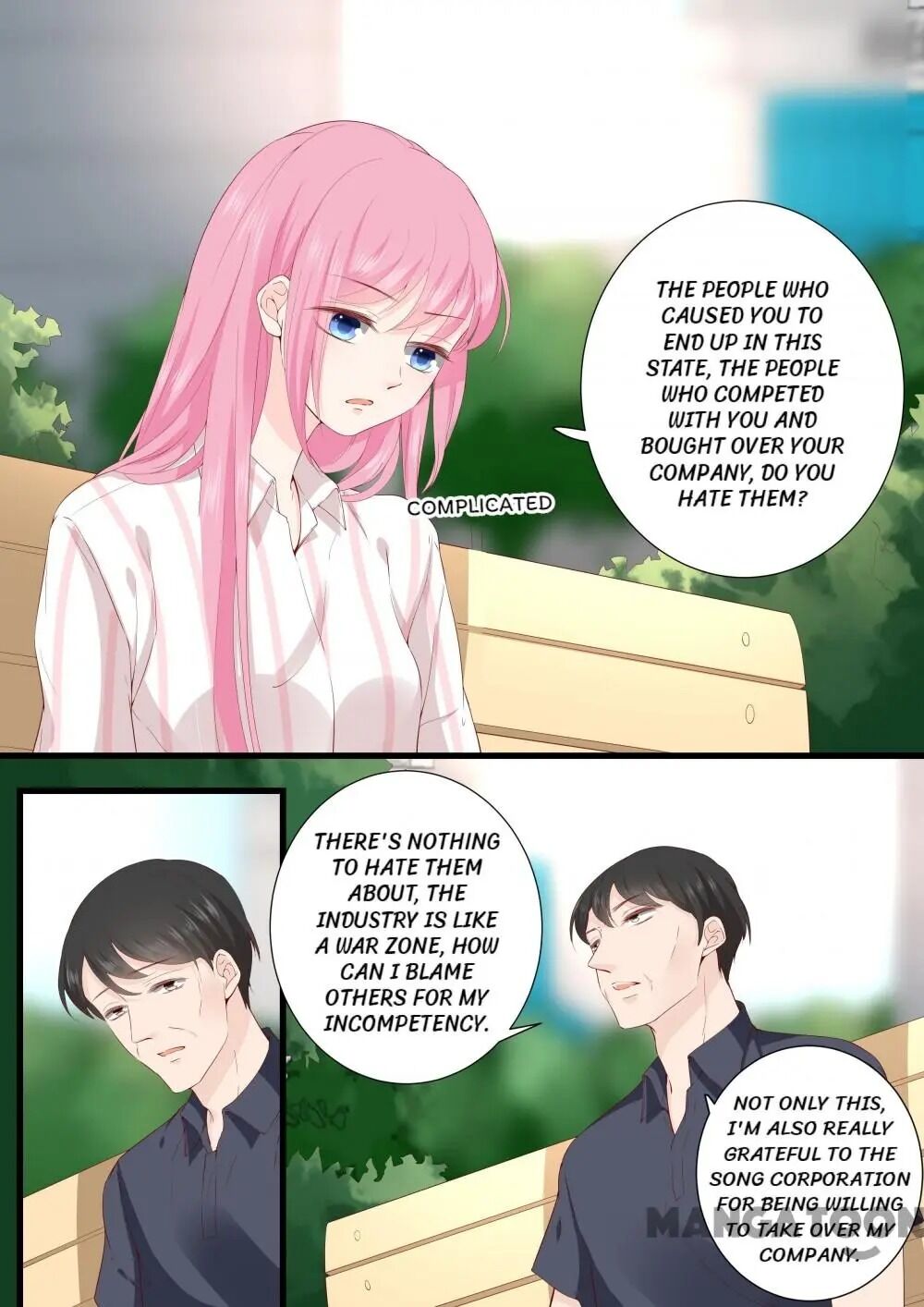 Page 8 of Chapter 331