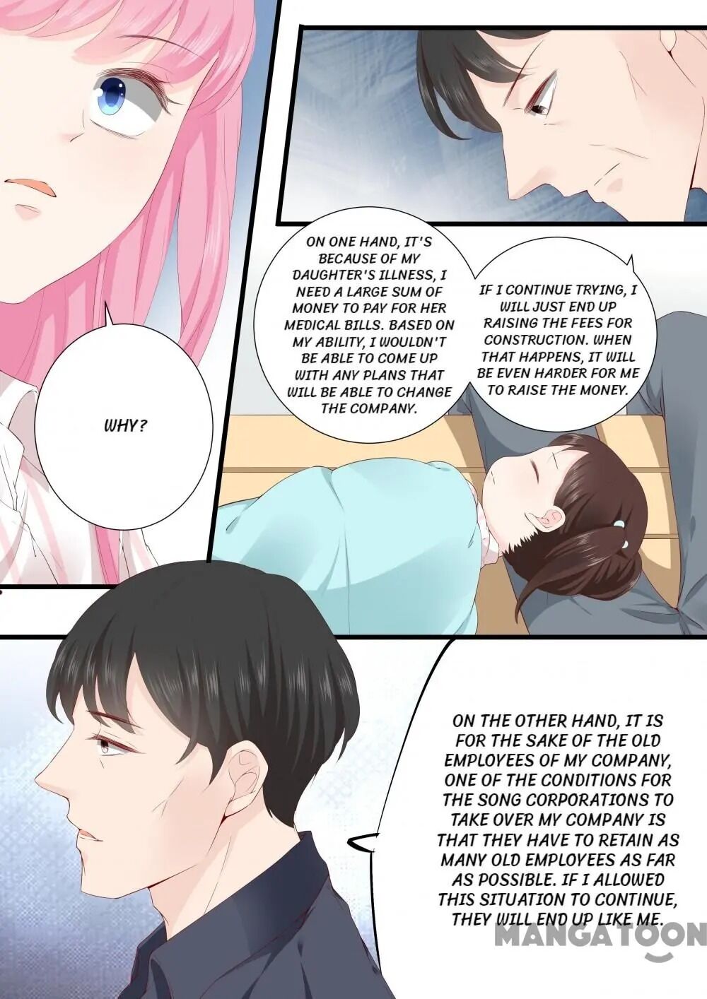 Page 1 of Chapter 332