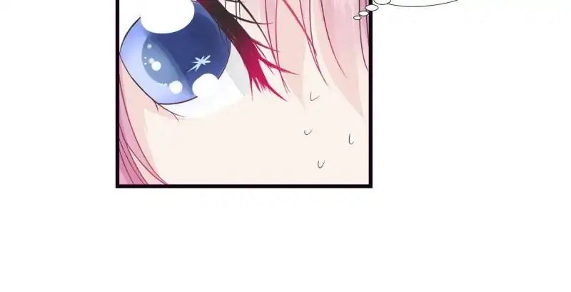 Page 14 of Chapter 44
