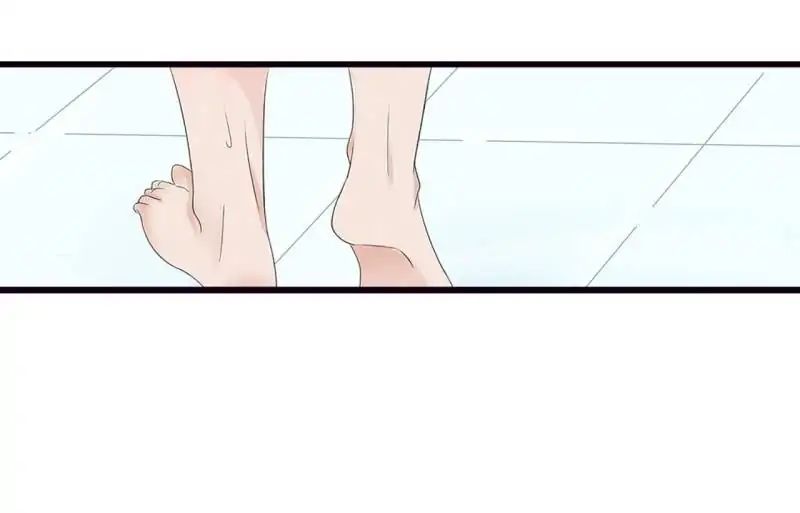 Page 3 of Chapter 47