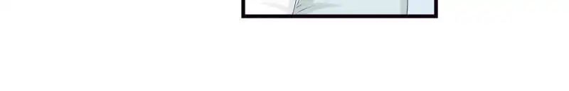 Page 17 of Chapter 47