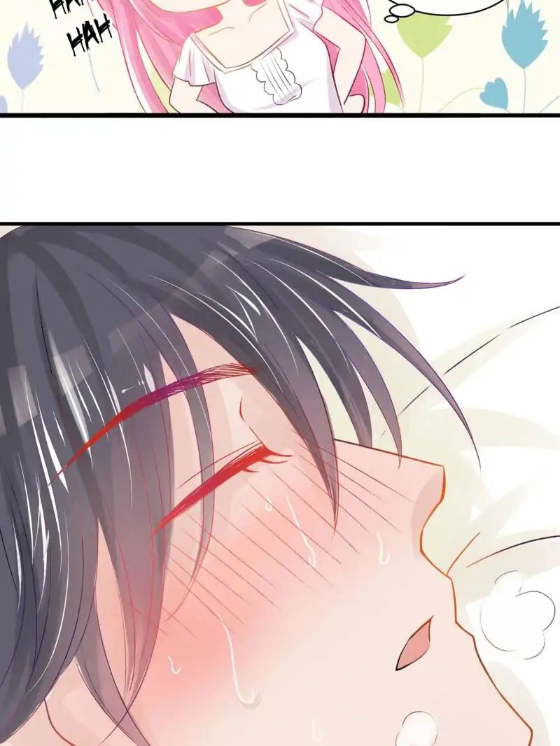 Page 30 of Chapter 48