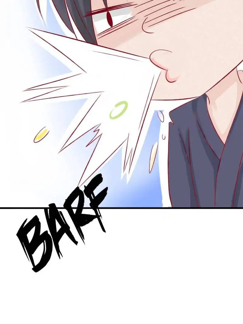 Page 19 of Chapter 49