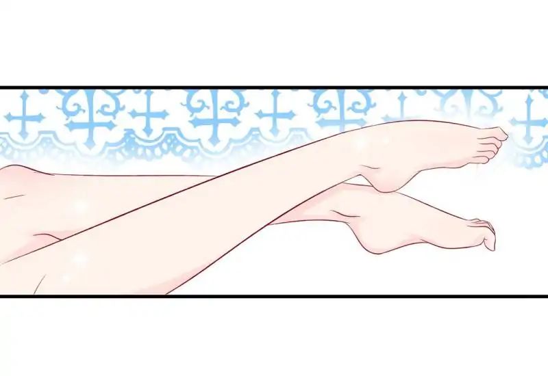 Page 27 of Chapter 51