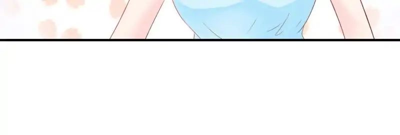 Page 31 of Chapter 54