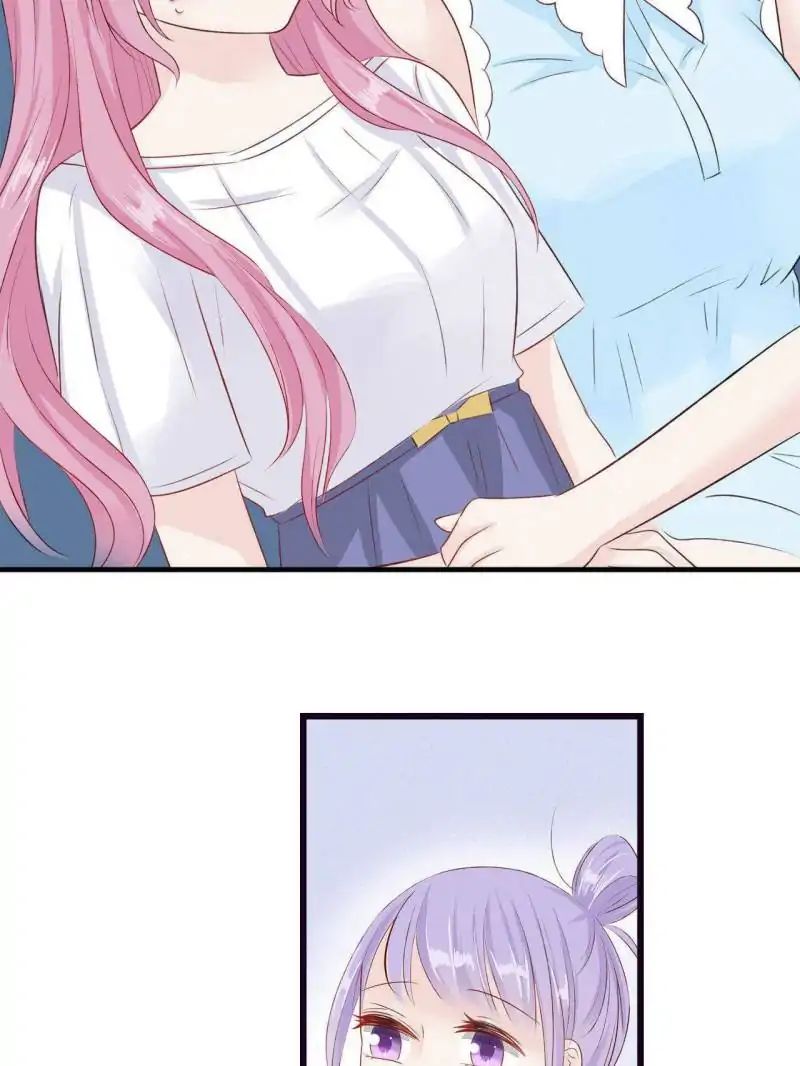 Page 3 of Chapter 56