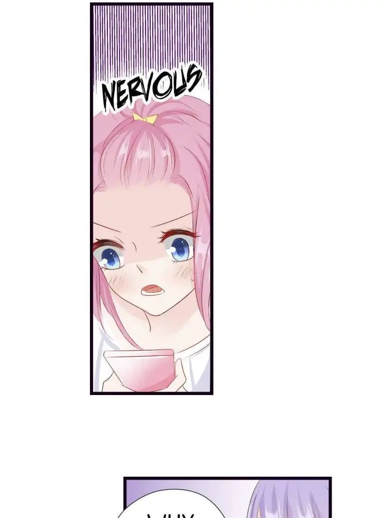 Page 17 of Chapter 56