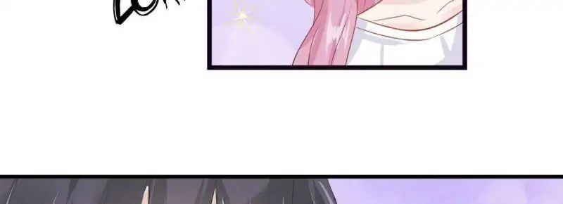 Page 33 of Chapter 56