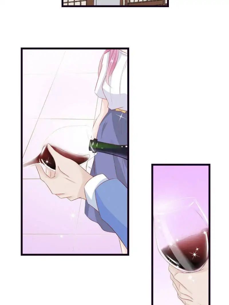Page 5 of Chapter 57