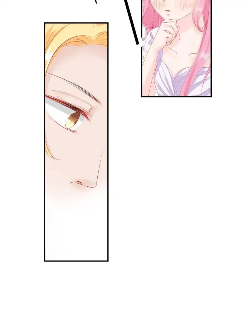 Page 27 of Chapter 58